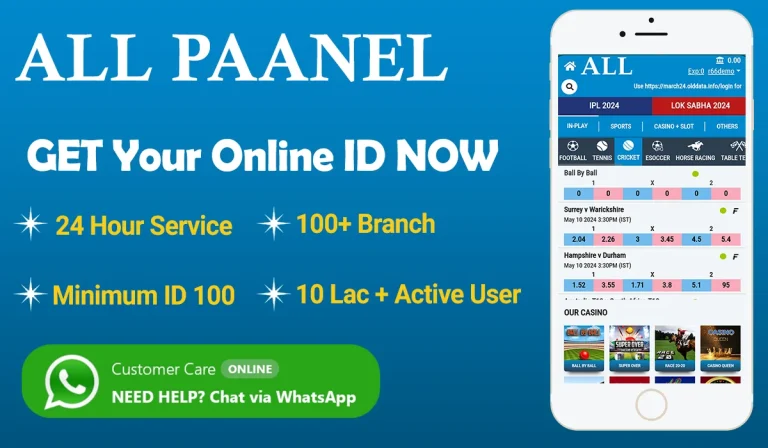 How to Sign up on Allpaanel Com App? How to Sign up on Allpaanel Com App