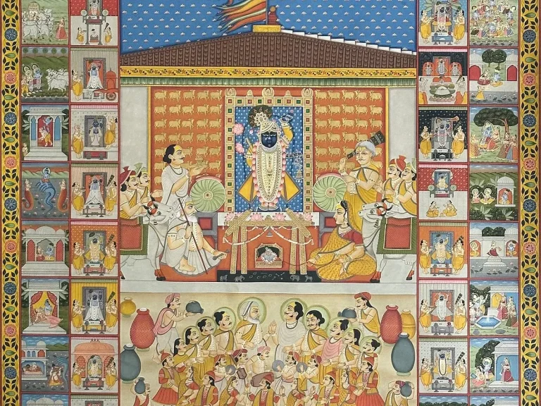 Reimagining Tradition