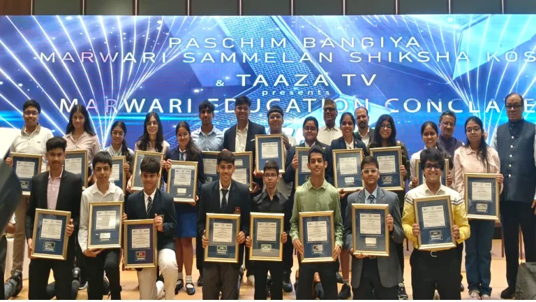 E-Shiksha Certification Programs